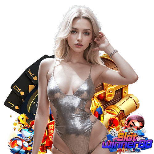 slotwinner88 ลิขสิทธิ์แท้